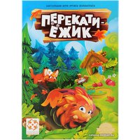 Детская настольная игра Стиль Жизни Перекати-ежик