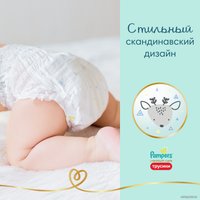 Трусики-подгузники Pampers Premium Care Pants 6 Junior (42 шт)