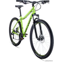 Велосипед Forward Sporting 29 2.0 disc р.19 2021 (зеленый)