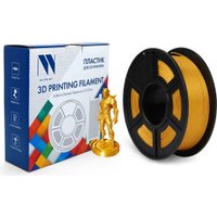 Пластик NV Print NV-3D-PLA-P-GOLD (1.75мм, 1 кг, золотой)