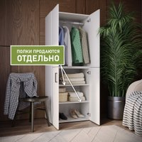 Шкаф распашной Mio Tesoro Tandem 2D (белый)