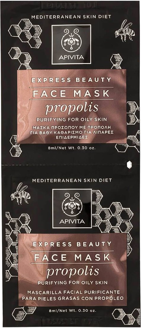 

APIVITA Набор масок для лица Express Propolis (2x8 мл)