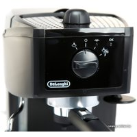 Рожковая кофеварка DeLonghi EC 145