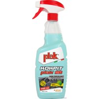  ATAS Очиститель Plak 2R 750 мл