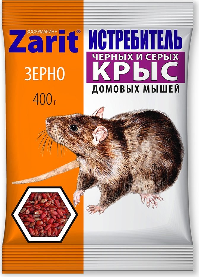 

Средство от вредителей Rubit Зоокумарин+ 400г (зерно)