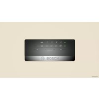 Холодильник Bosch Serie 4 VitaFresh KGN39XK28R