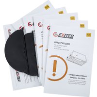 Кухонная вытяжка Exiteq EX-6046 (черный)
