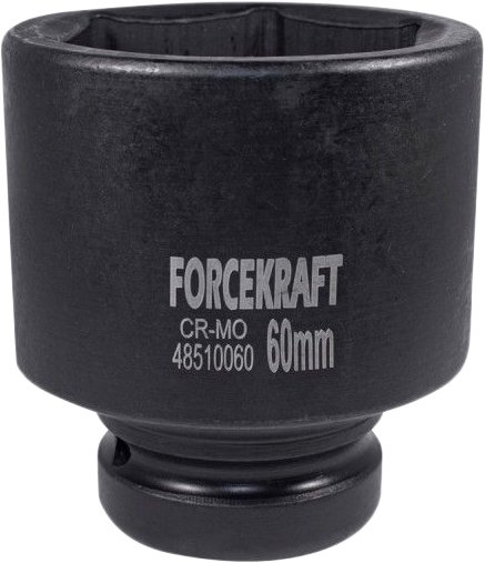 

Головка слесарная ForceKraft FK-48510060