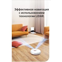 Робот-пылесос Dreame Bot D10 Plus (международная версия)