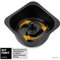 Аэрогриль (аэрофритюрница) Kitfort KT-2212