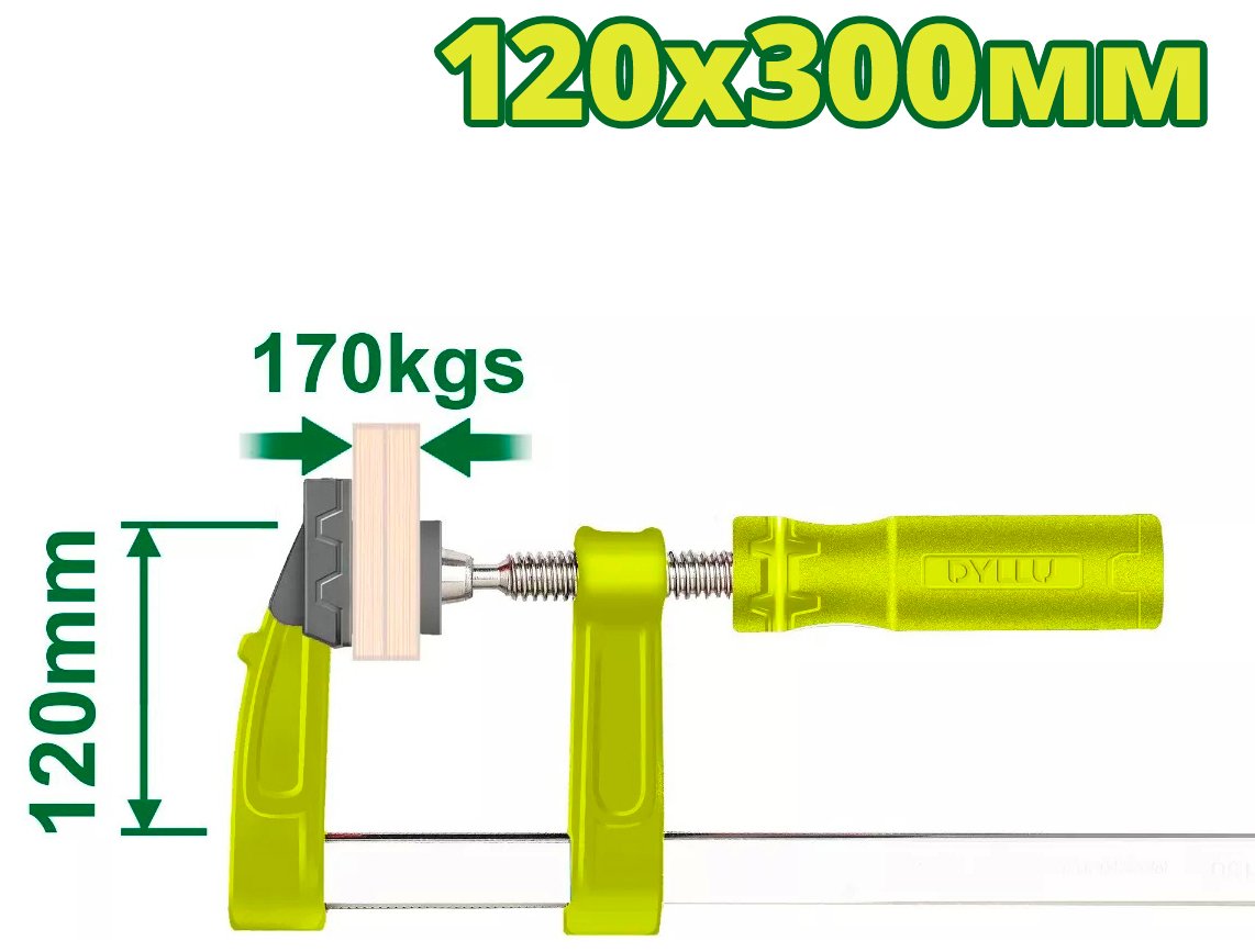 

Струбцина Dyllu DTCP2121