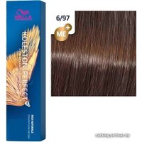 Крем-краска Wella Professionals Koleston Perfect ME+ 6/97 кофейный мусс