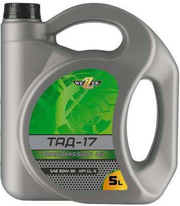 

Трансмиссионное масло Wezzer ТАД-17 SAE 80W-90 API GL-5 5л