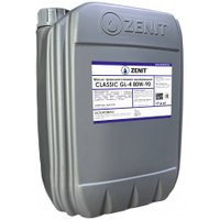 Трансмиссионное масло Zenit Classic GL-4 80W-90 20л