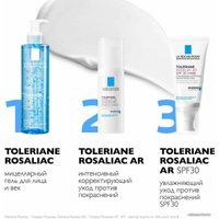  La Roche-Posay Toleriane Rosaliac AR SPF 30 увлажняющий против покраснений 50 мл
