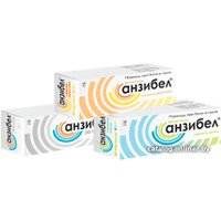 Противовирусные и противопростудные препараты Nobel Анзибел, 20 табл.