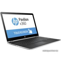 Ноутбук 2-в-1 HP Pavilion x360 15-br005nw 2HP45EA