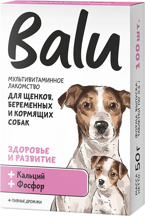 

Лакомство для собак Balu Здоровье и развитие для щенков, беременных и кормящих собак 50 г (100 таблеток)