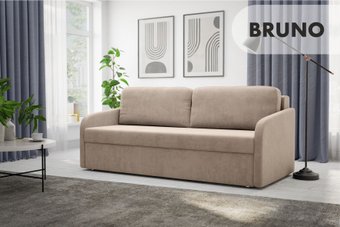 Диван Mio Tesoro Bruno (Nuvola 02)