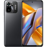 Телефон POCO M5s 8GB/256GB международная версия (серый)