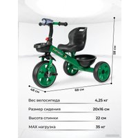 Детский велосипед Farfello 207 2022 (зелёный)