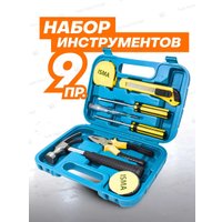 Универсальный набор инструментов ISMA 10009(50621)