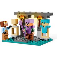Конструктор LEGO Minecraft 21252 Оружейная комната