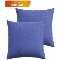 Декоративная подушка Matex Velours 49-869 (2шт, серый/голубой)