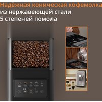 Кофемашина Krups EA201BE0