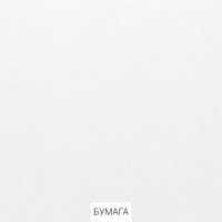 Фотообои Citydecor Кирпичи 3D 312x265