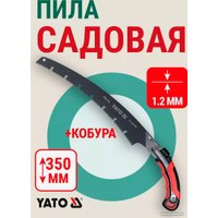 Пила садовая Yato YT-87744