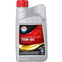 Трансмиссионное масло 77 Lubricants Autogear Oil MTF 75W-80 1л
