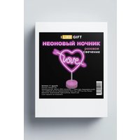 Ночник ILikeGift Love in the heart 151-2022093