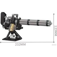 Конструктор Sima-Land Оружие. Миниган 9952624