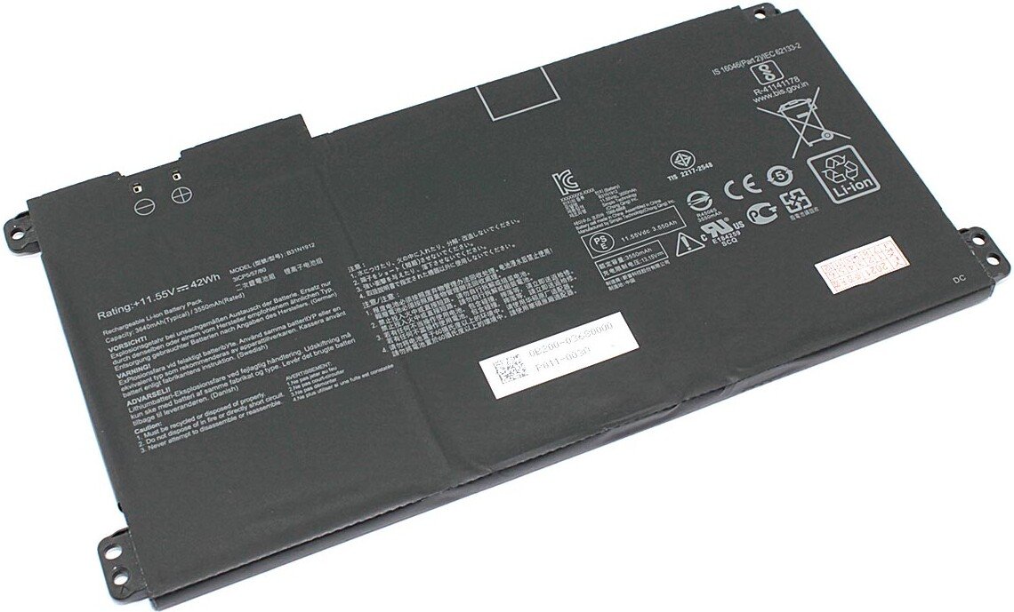 Аккумуляторы для ноутбуков ASUS B31N1912