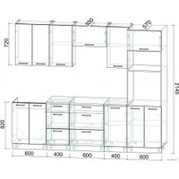 Готовая кухня Интерлиния Мила Лайт 2.6 ВТ (белый платинум/белый платинум/дуб бунратти)