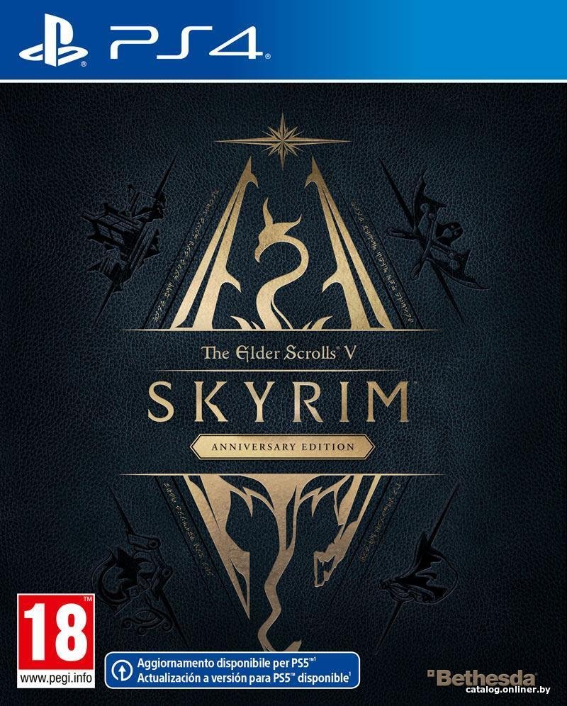 The Elder Scrolls V: Skyrim Anniversary Edition для PlayStation 4