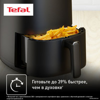 Аэрогриль Tefal EY145810