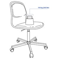 Офисный стул Ikea Orfjall s49416012