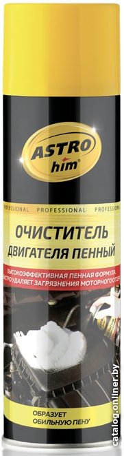 ASTROhim Очиститель двигателя пенный 650мл AC-3876