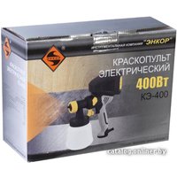 Краскораспылитель Энкор КЭ-400