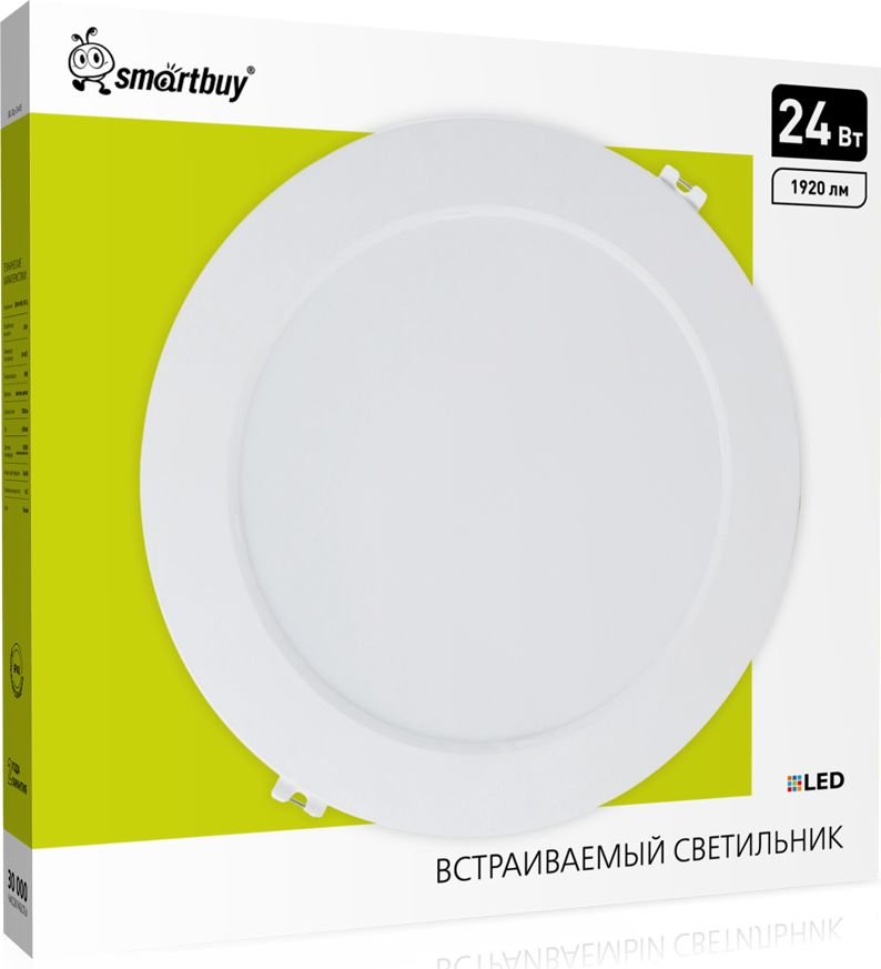 

Точечный светильник SmartBuy SBL-DLp-24-65
