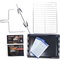 Мини-печь Endever Danko 4040