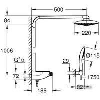 Душевая система  Grohe Rainshower System SmartControl 360 DUO 26250000