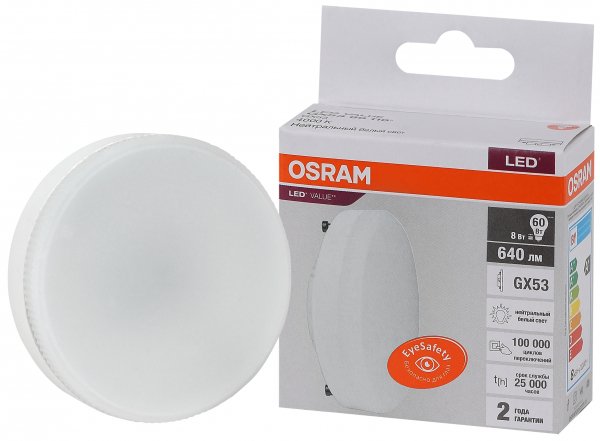 

Светодиодная лампочка Osram GX53 8Вт 4000 К LVGX5360