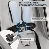 Коляска прогулочная «книга» Sweet Baby Grazia (серый)