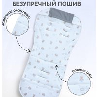 Матрасик Bubago КМ1 BG 169-2 (серые мишки)