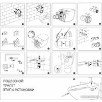 Унитаз подвесной Triton Pro Verso VO-1832