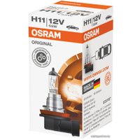 Галогенная лампа Osram H11 64211 1шт