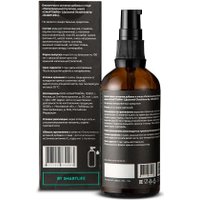 БАД SmartLife Липосомальный глутатион (100 мл)